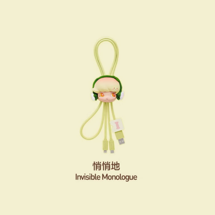 【周边】泡泡玛特 · 小手拉小手 Hand In Hand 系列：二合一数据线盲盒 悄悄地 Invisible Monologue 数据线