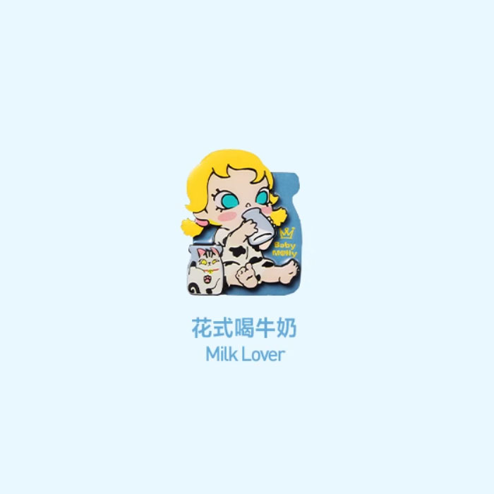【周边】Baby Molly · 喵趣横生系列：大头陶瓷杯 花式喝牛奶 Milk Lover 冰箱贴
