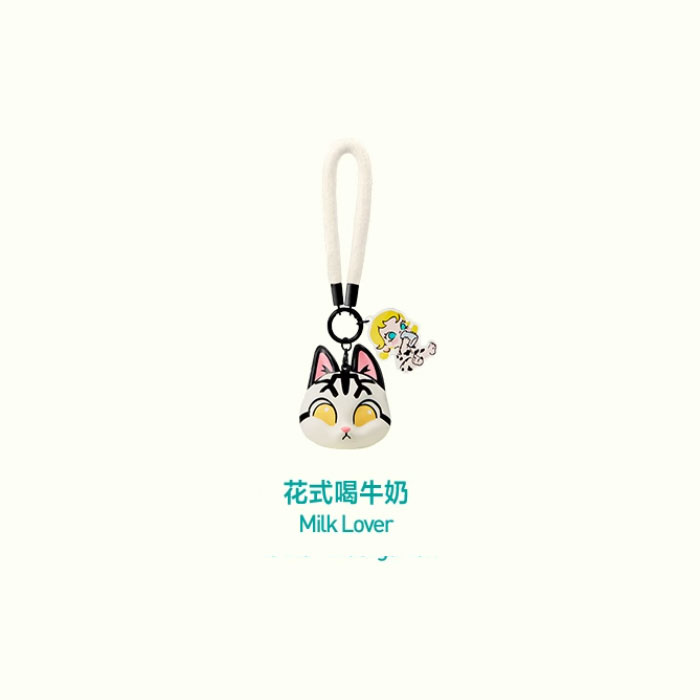 【周边】Baby Molly · 喵趣横生系列：捏捏挂件盲盒 花式喝牛奶 Milk Lover 挂件