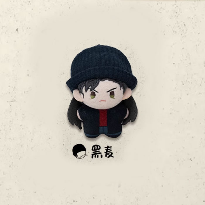 【周边】名侦探柯南：5cm口袋毛绒挂偶系列：盲盒 黑麦 挂件