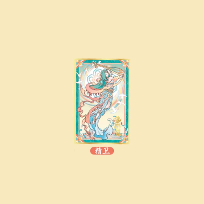 【周边】非人哉 × 敦煌画院 伎乐飞天系列：色纸盲盒 精卫 色纸