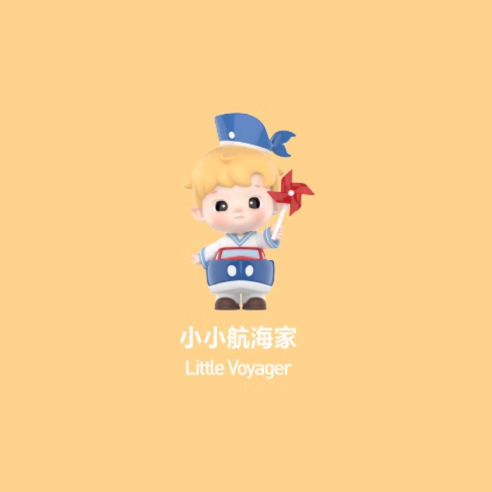 【周边】HACIPUPU · 转转时光机系列：手办盲盒 小小航海家 Little Voyager 手办