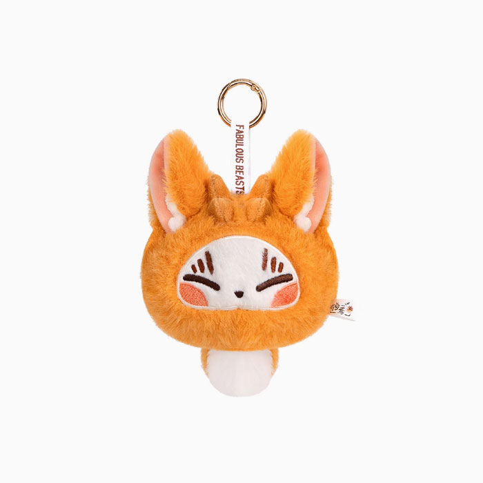 【周边】歪瓜出品 × 有兽焉 毛绒团子：挂件 四不像 挂件