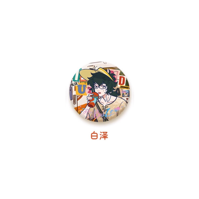 【周边】非人哉 · 海岛乌托邦系列：马口铁徽章盲盒 白泽款 徽章