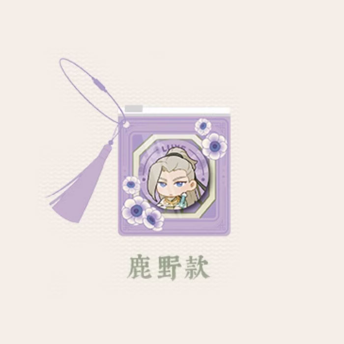 【周边】罗小黑战记 × 名创优品 轩影摇香系列：毛绒徽章套组 鹿野款 徽章