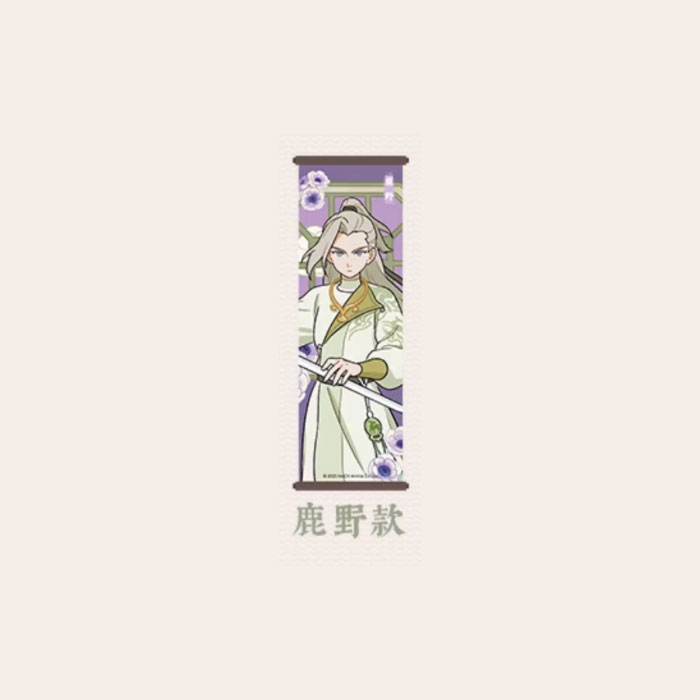 【周边】罗小黑战记 × 名创优品 轩影摇香系列：迷你挂画冰箱贴盲盒 鹿野款 冰箱贴