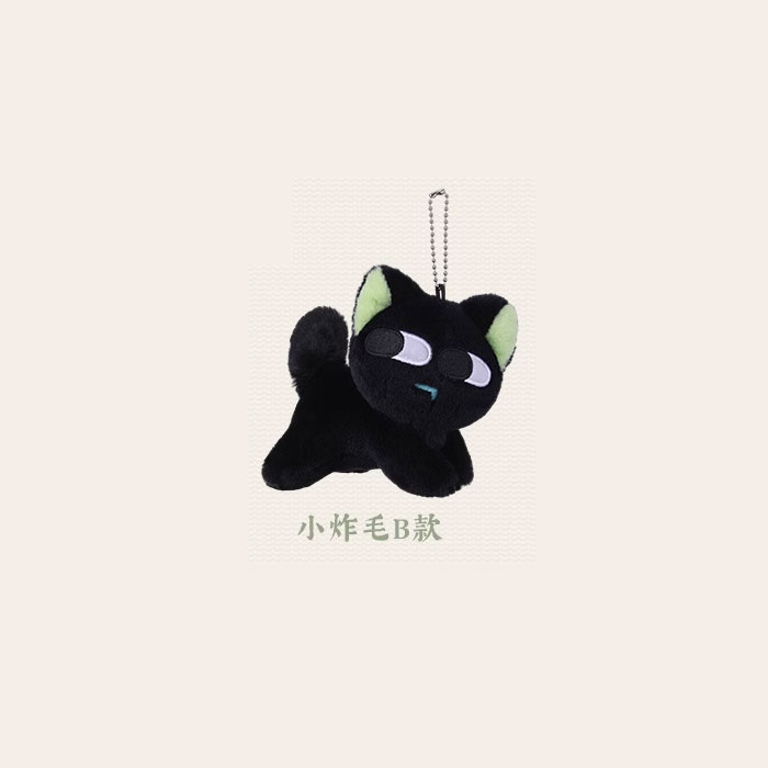 【周边】罗小黑战记 × 名创优品 罗小黑战记2大电影：毛绒挂件 小炸毛B款 挂件