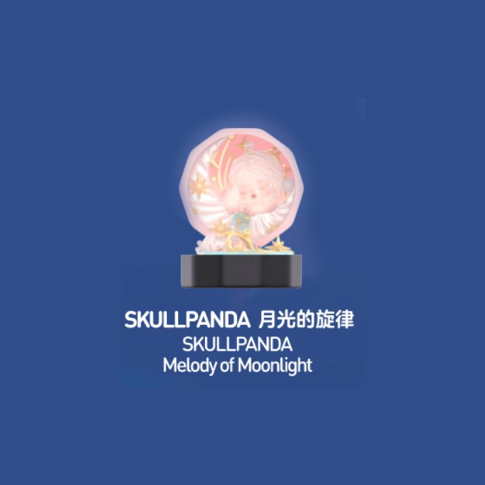 【周边】泡泡玛特 · 浪漫指尖系列4：场景手办盲盒 SKULLPANDA 月光的旋律 SKULLPANDA Melody of Moonlight 手办
