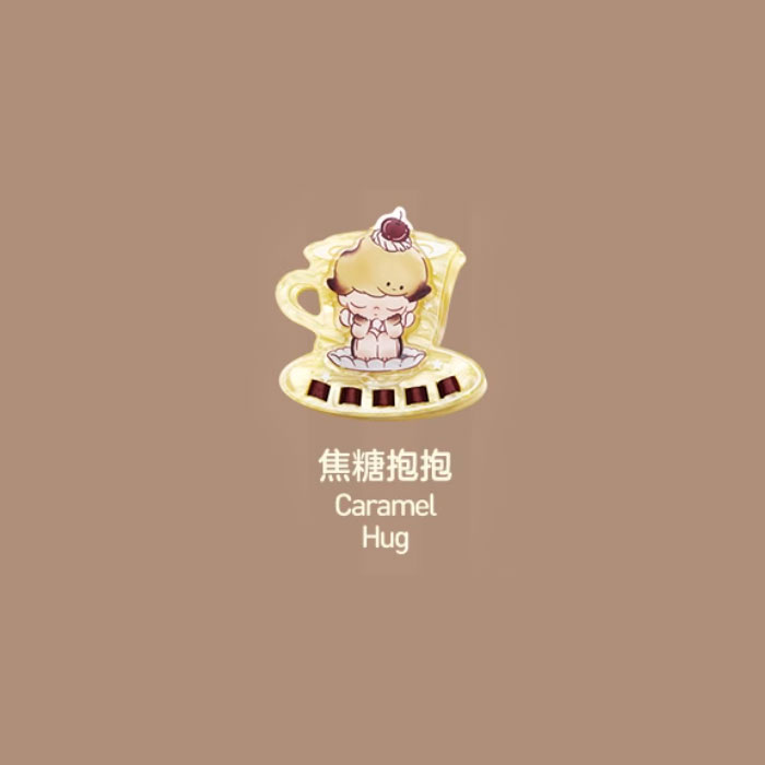 【周边】泡泡玛特 · Dimoo world 心动特调系列：盲盒亚克力冰箱贴夹子 焦糖抱抱 Caramel Hug 冰箱贴