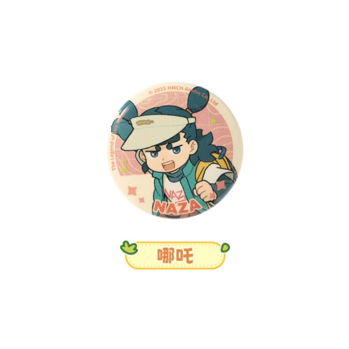 【周边】罗小黑 森林徒步系列：徽章 哪吒 徽章