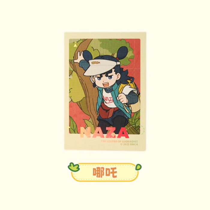 【周边】罗小黑 森林徒步系列：拍立得 哪吒 卡片