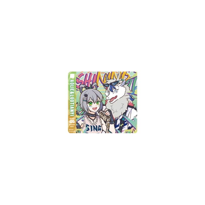【周边】非人哉 × 洛天依 闪耀节拍系列：亚克力挂件盲盒 敖烈&洛天依 挂件