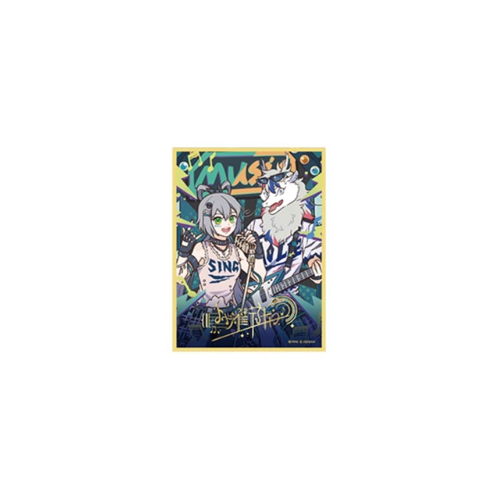 【周边】非人哉 × 洛天依 闪耀节拍系列：色纸盲盒 敖烈&洛天依 色纸