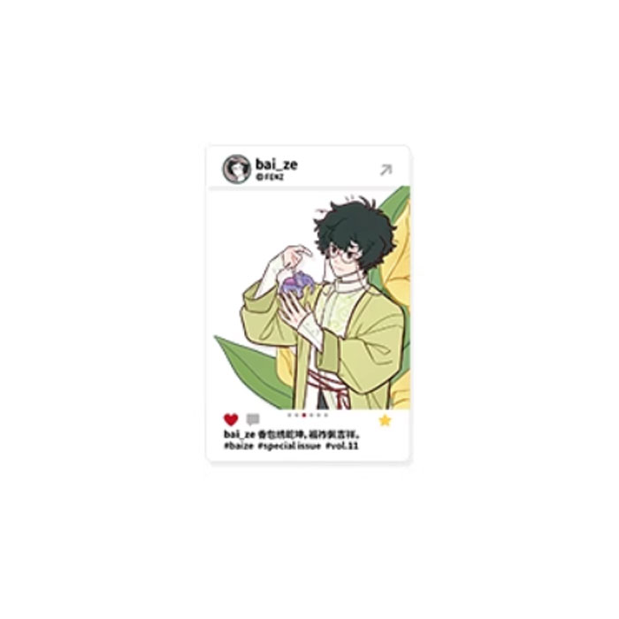 【周边】非人哉 · 白泽特刊系列 vol.11 甘 套装B：透卡 03 卡片