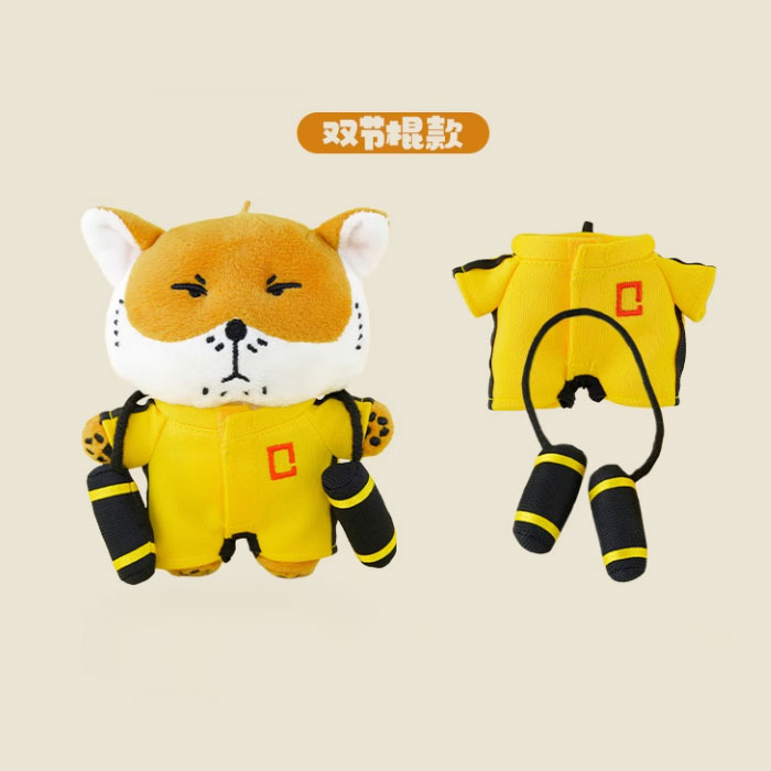 【周边】狐主任：毛绒玩具 第二弹 双节棍款 毛绒公仔