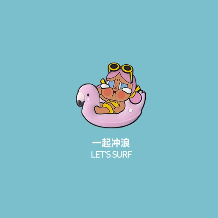 【周边】CRYBABY · Vacation Mode On系列：冰箱贴盲盒 一起冲浪 冰箱贴
