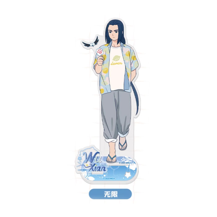 【周边】罗小黑战记2 夏日大作战系列：亚克力立牌 无限 立牌