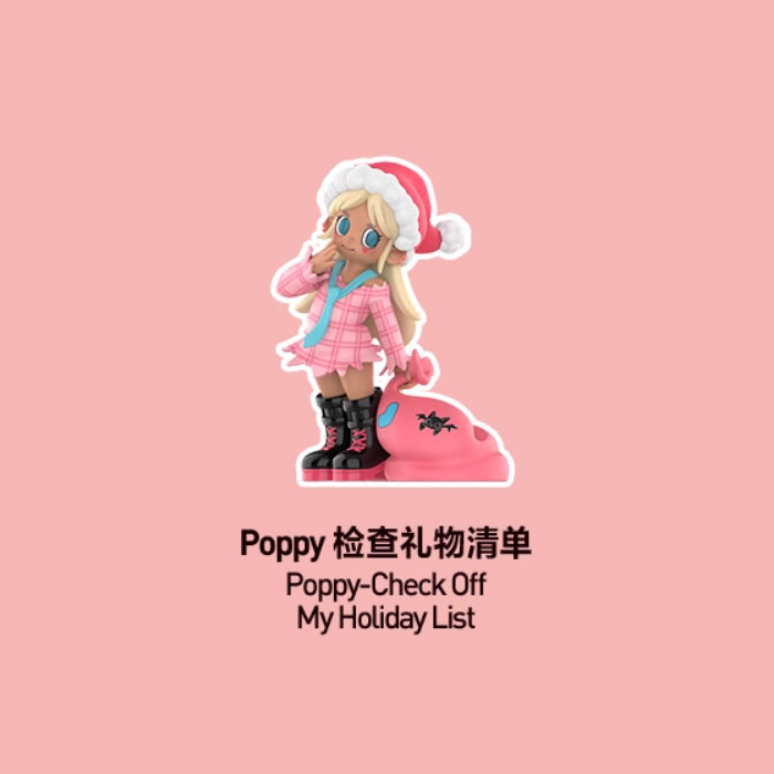 【周边】Lil Peach Riot 小小叛桃 假日组曲系列：手办 Poppy 检查礼物清单 手办