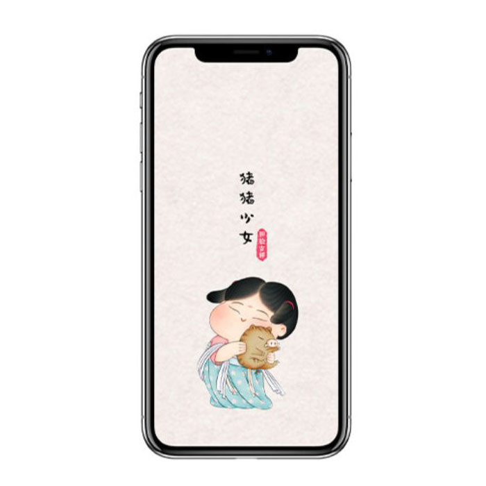 【周边】胖脸吉祥：手机壁纸 03 猪猪少女 手机壁纸