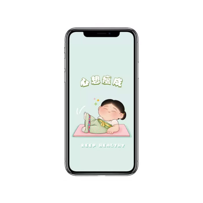 【周边】胖脸吉祥：手机壁纸 05 心想瘦成 手机壁纸