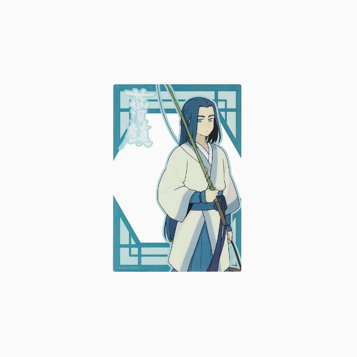 【周边】罗小黑战记 · 兰溪镇 · 秋游系列：透卡 无限 卡片