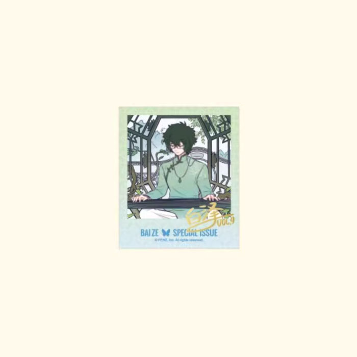 【周边】非人哉 · 白泽特刊系列 vol.9 苏 套装A：伪拍立得 04 卡片