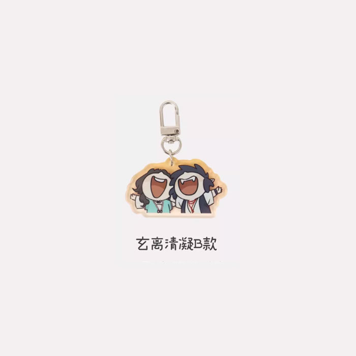 【周边】罗小黑战记 · 兰溪镇系列：钥匙挂件 玄离清凝B款 挂件