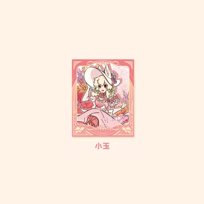 【周边】非人哉 · 帽子戏法系列：伪拍立得盲盒 小玉 卡片