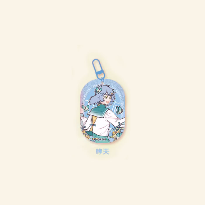 【周边】非人哉 · 梦蝶系列：流沙亚克力挂件盲盒 哮天 挂件