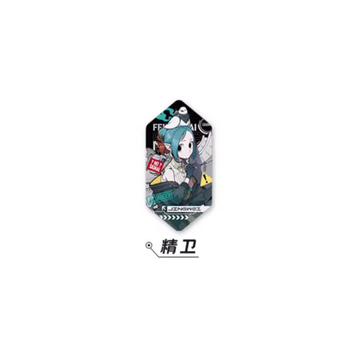 【周边】非人哉 · 末世天启系列：马口铁徽章盲盒 精卫 徽章