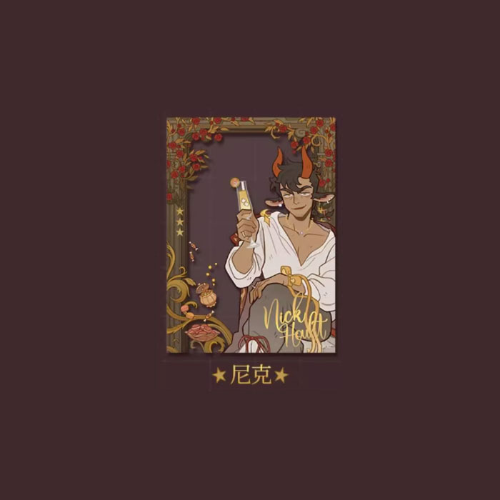 【周边】万圣街 · 万圣秘境系列：透卡盲盒 尼克 卡片