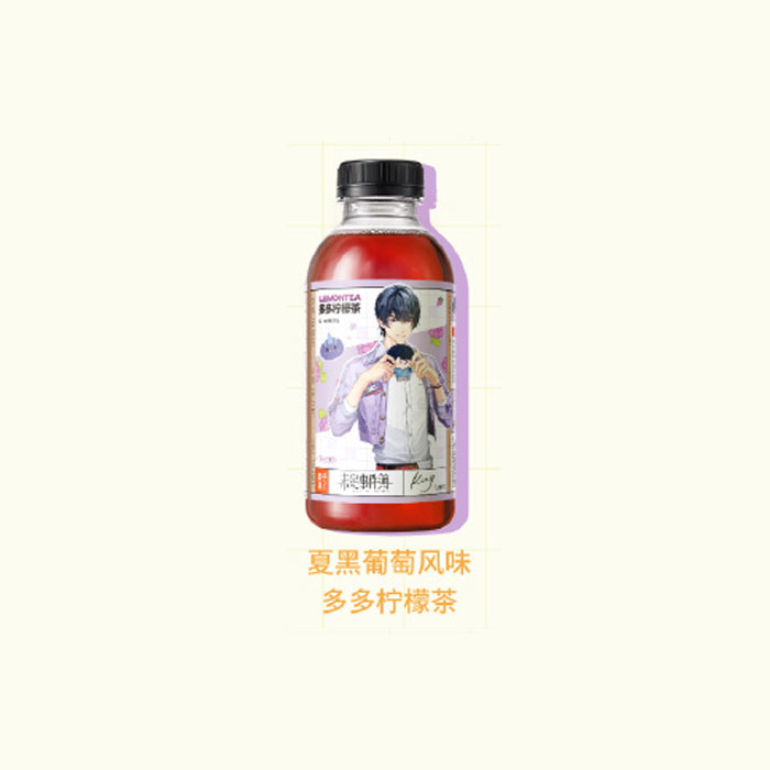 【周边】多多柠檬茶 × 未定事件簿 联名款：柠檬茶 夏黑葡萄风味 饮品