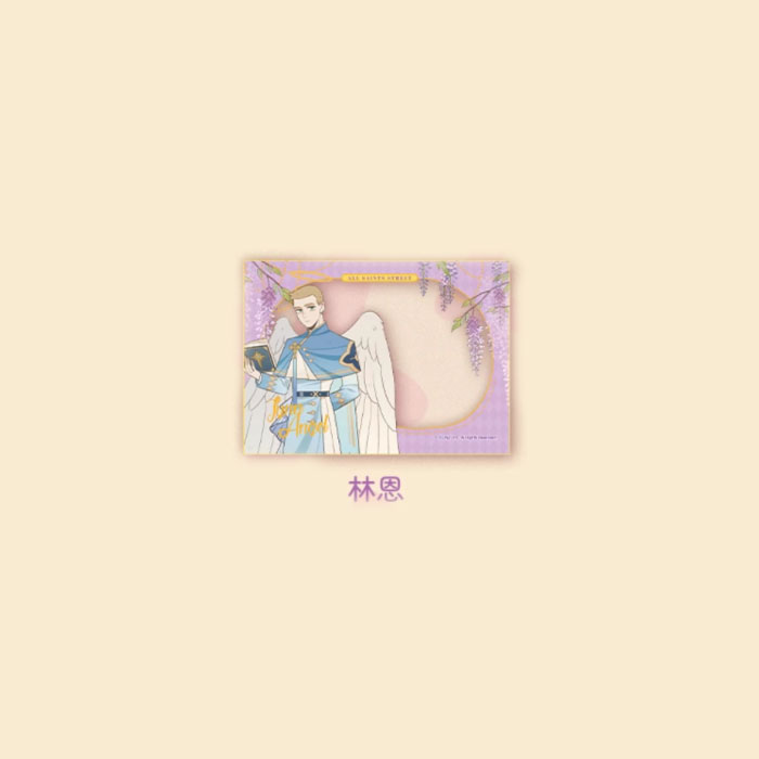 【周边】万圣街 · 自繁花中系列：透卡盲盒 林恩 卡片