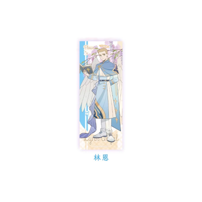 【周边】万圣街 · 自繁花中系列：镭射票盲盒 林恩 卡片