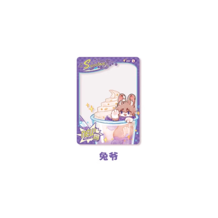 【周边】有兽焉 · 沁甜饮品系列：透卡盲盒 兔爷 卡片