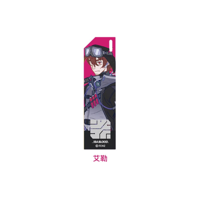 【周边】万圣街 · 特别行动系列：亚克力挂件盲盒 艾勒 挂件