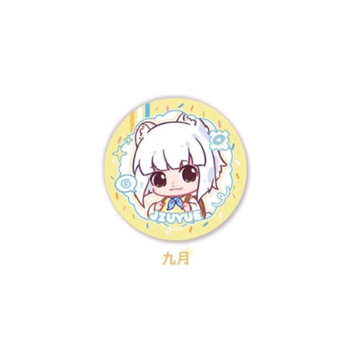 【周边】非人哉 · 幼稚园系列：马口铁徽章盲盒 九月 徽章