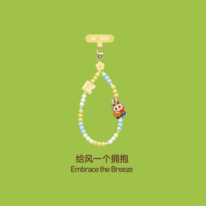 【周边】泡泡玛特 · 小手拉小手Hand In Hand系列：手机挂链盲盒 给风一个拥抱 Embrace the Breeze 挂链