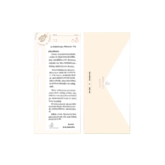 【周边】奇洛李维斯回信 包装&赠品 作者手写信 卡片