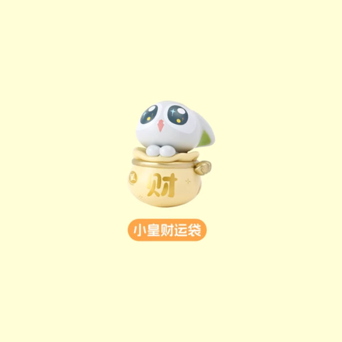 【周边】罗小黑 · 福袋萌粒摇摇乐 小皇财运袋 摆件