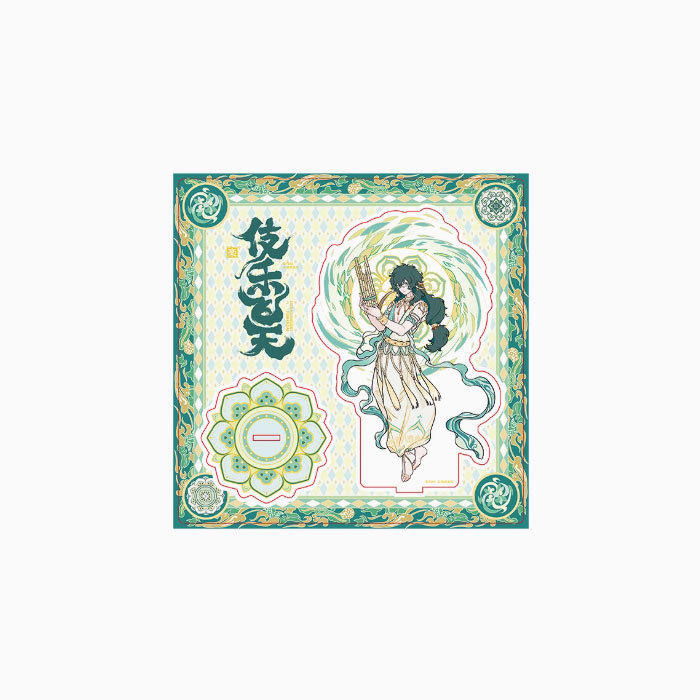 【周边】非人哉 × 敦煌画院 伎乐飞天系列：亚克力立牌 白泽 立牌