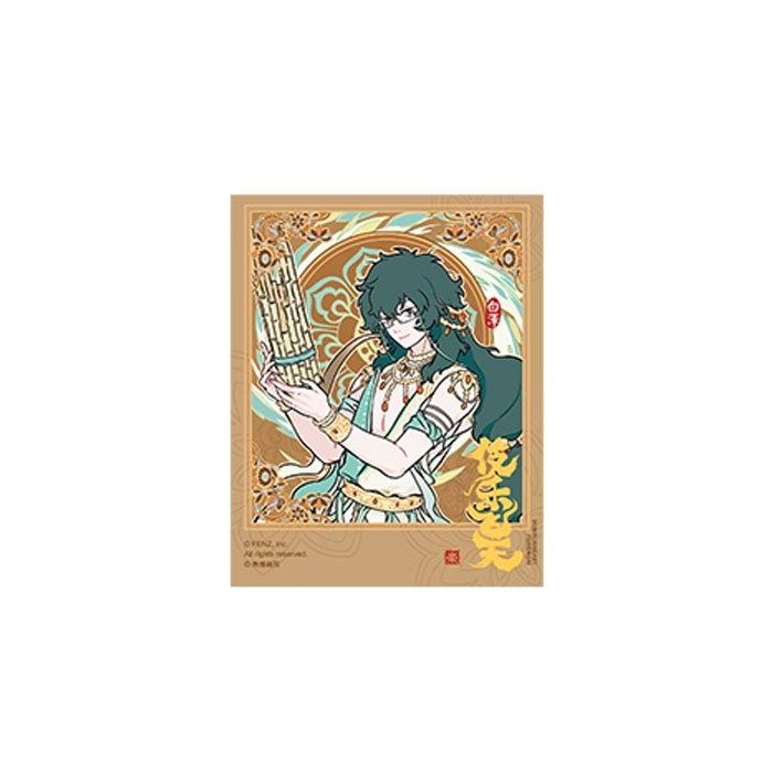 【周边】非人哉 × 敦煌画院 伎乐飞天系列：伪拍立得盲盒 白泽 卡片