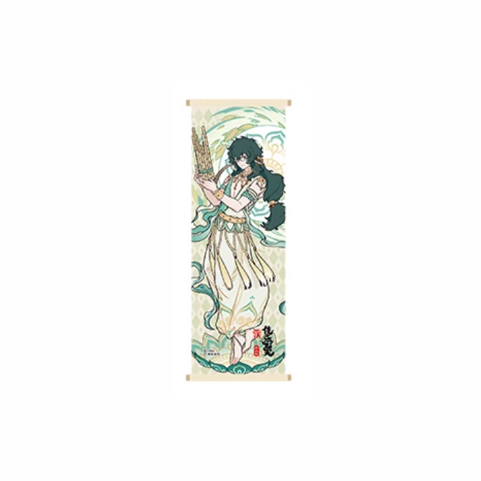 【周边】非人哉 × 敦煌画院 伎乐飞天系列：卷轴冰箱贴盲盒 白泽 冰箱贴