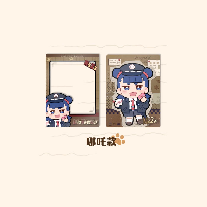 【周边】罗小黑战记2 · 妖灵探案簿系列：拍立得&合影透卡套组 哪吒款 卡片