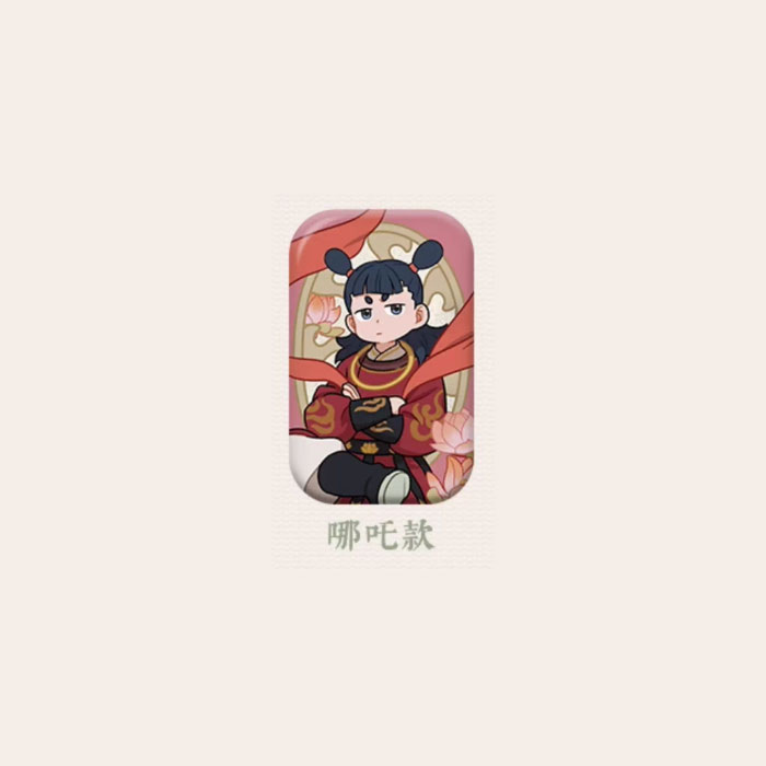 【周边】罗小黑战记 × 名创优品 轩影摇香系列：马口铁徽章盲盒 哪吒款 徽章