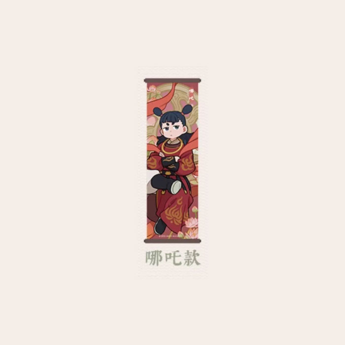 【周边】罗小黑战记 × 名创优品 轩影摇香系列：迷你挂画冰箱贴盲盒 哪吒款 冰箱贴