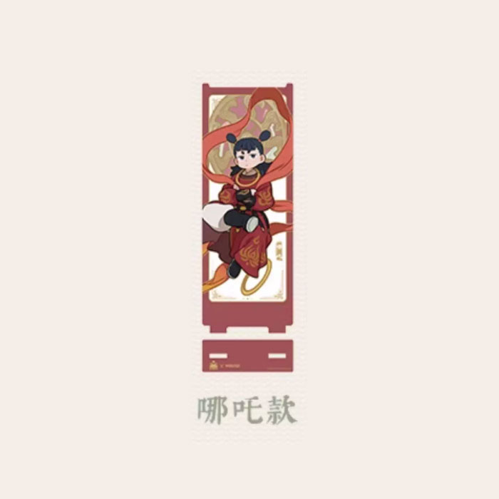 【周边】罗小黑战记 × 名创优品 轩影摇香系列：屏风立牌 哪吒款 立牌