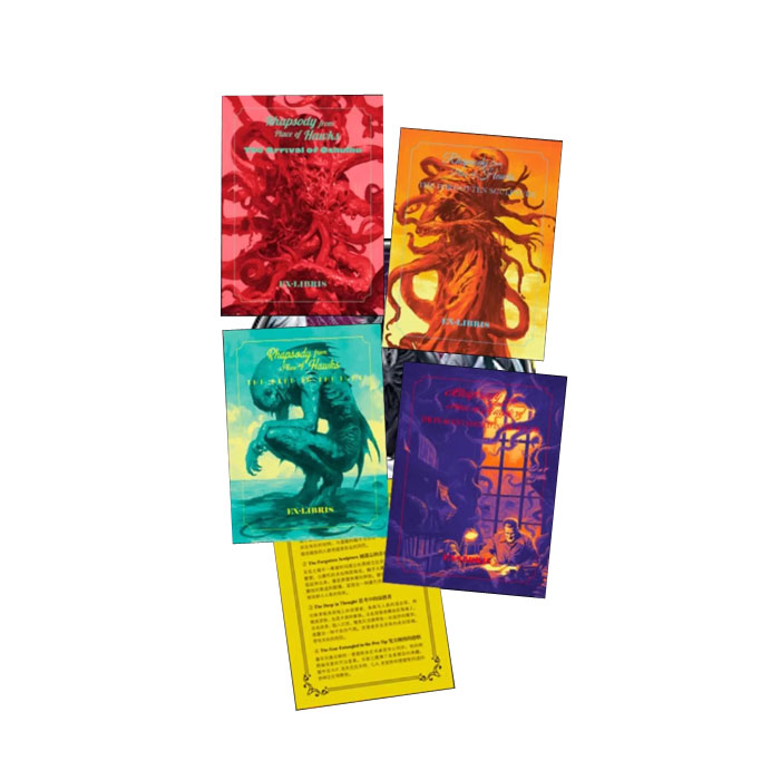 【周边】狂想天外（简体中文版）包装&赠品 德雷斯的禁忌幻想 系列 藏书票 卡片（5枚）