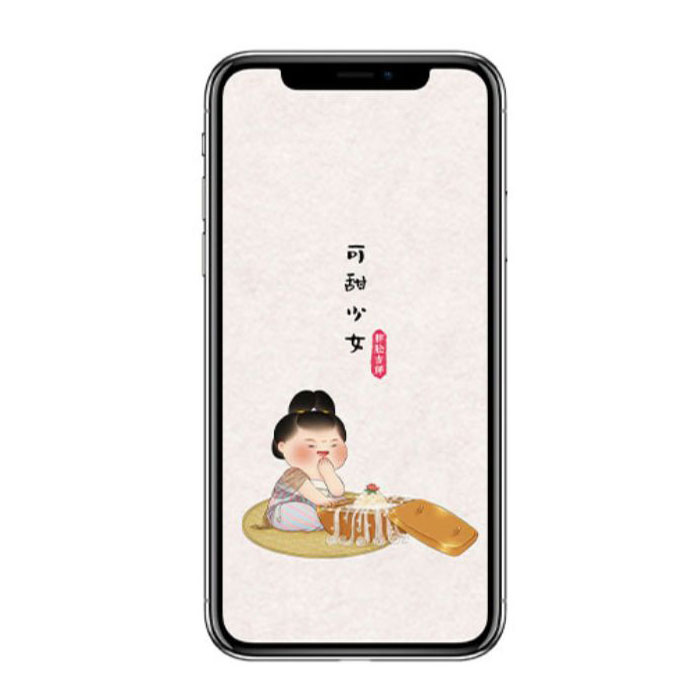 【周边】胖脸吉祥：手机壁纸 04 可甜少女 手机壁纸