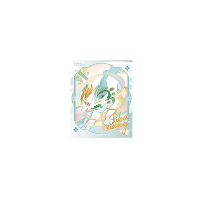【周边】有兽焉 · 华彩流光系列：伪拍立得盲盒 四不相 卡片
